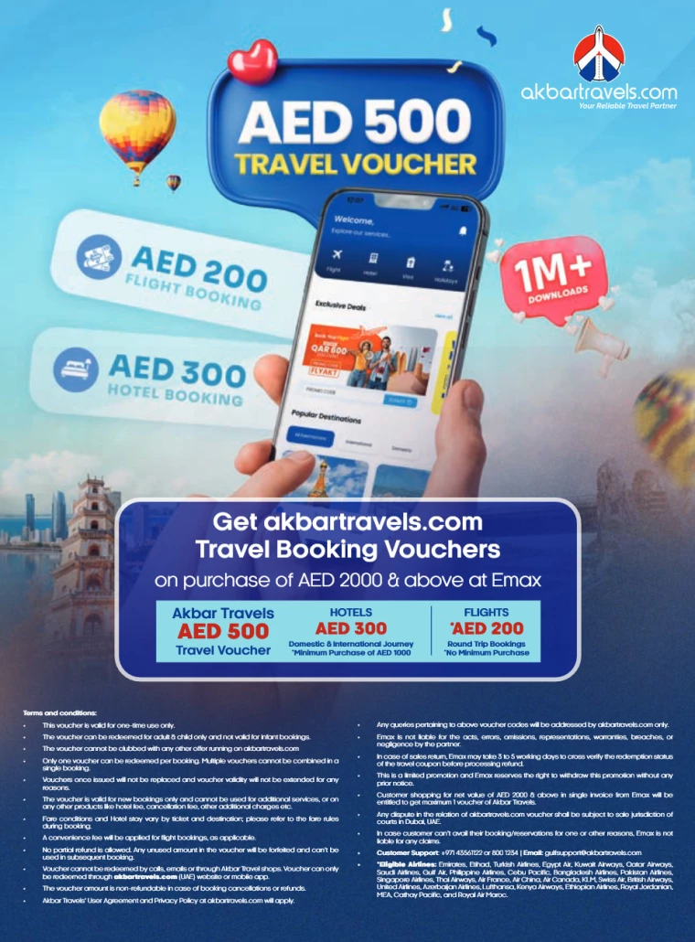 Emax-Deals-All-Branches-March-7-2025-17
