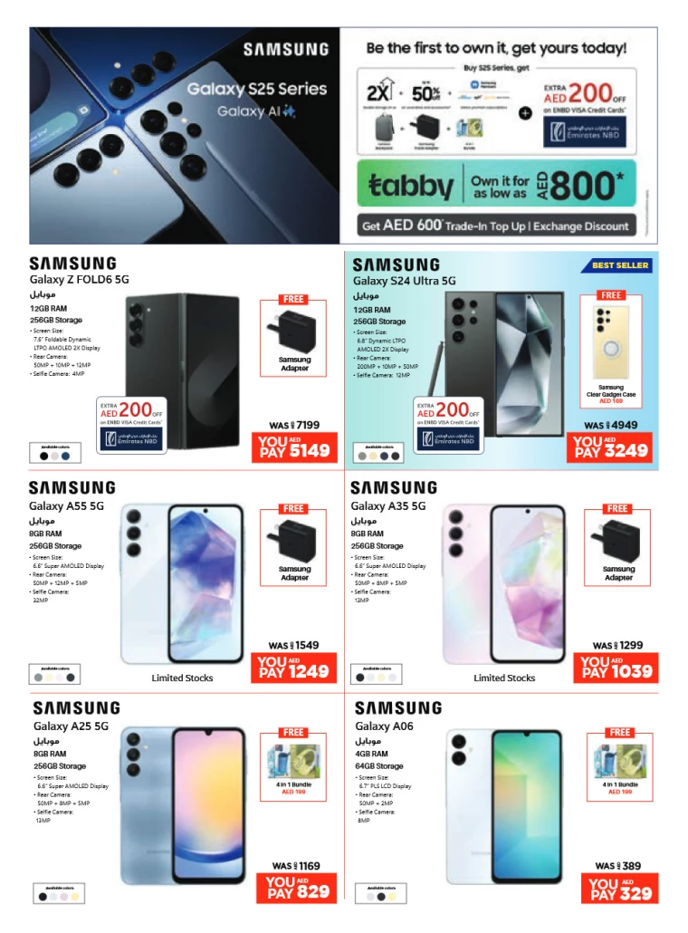 Emax-Deals-All-Branches-March-7-2025-3