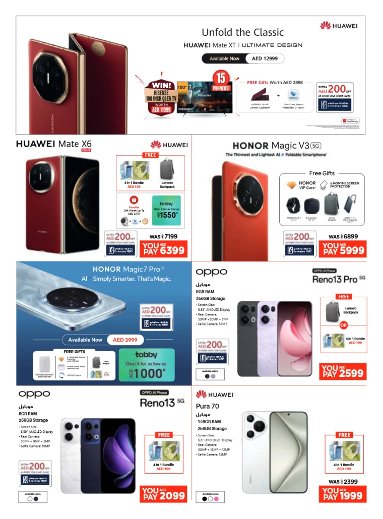 Emax-Deals-All-Branches-March-7-2025-4
