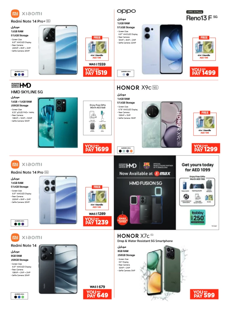 Emax-Deals-All-Branches-March-7-2025-5