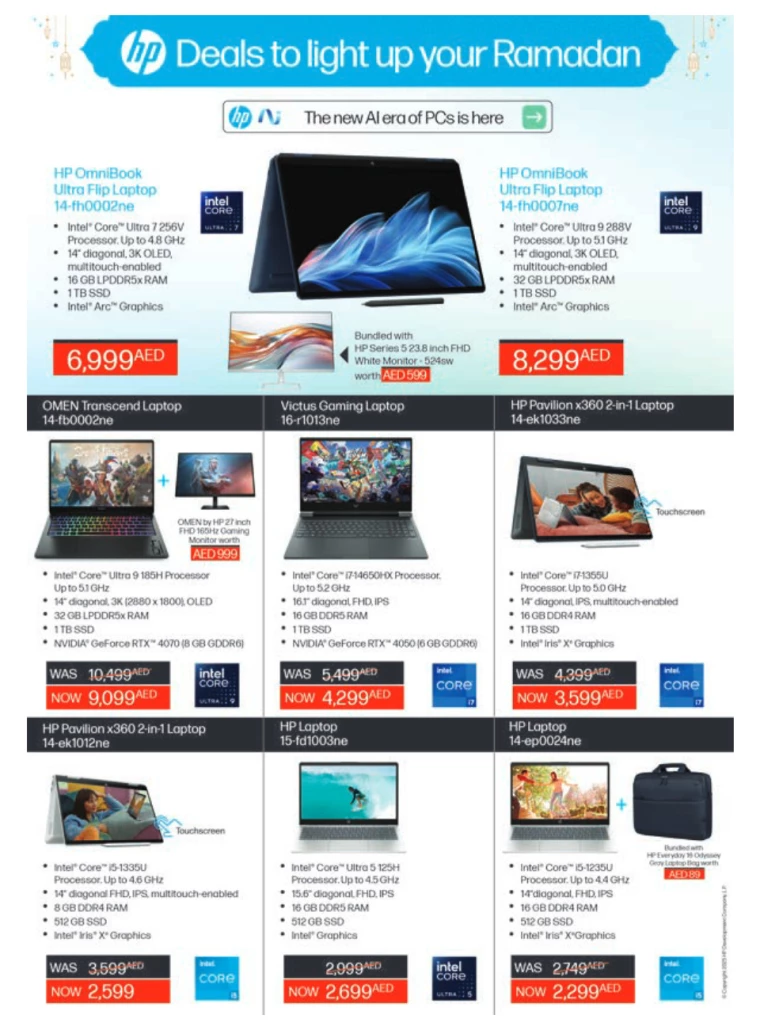 Emax-Deals-All-Branches-March-7-2025-6