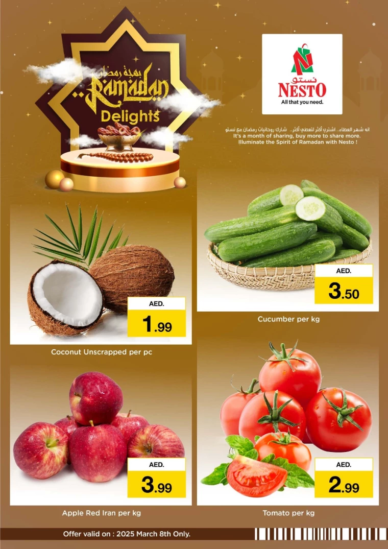 NESTO-Offers-Al-Majaz-March-8-2025-2