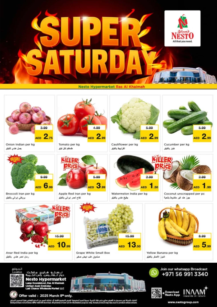 NESTO-Offers-All-Branches-March-8-2025-1