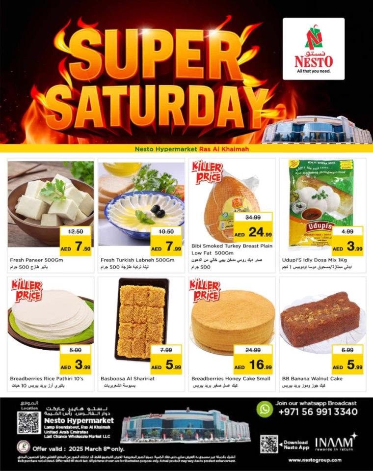 NESTO-Offers-All-Branches-March-8-2025-2