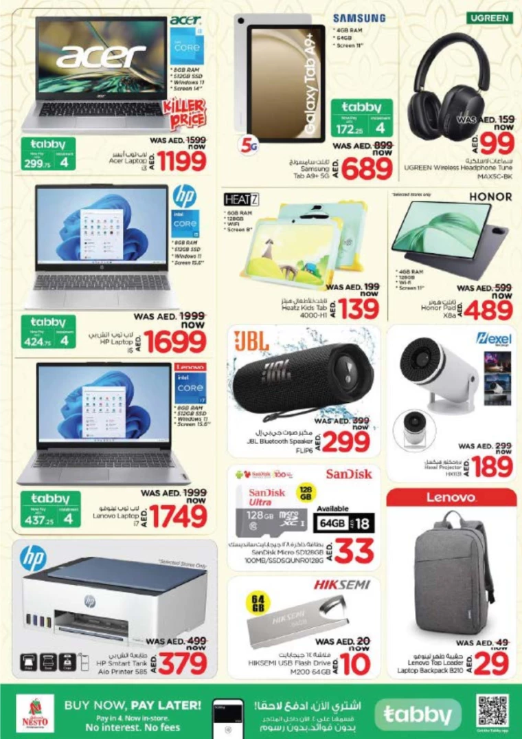 NESTO-Offers-All-Branches-March-8-2025-21