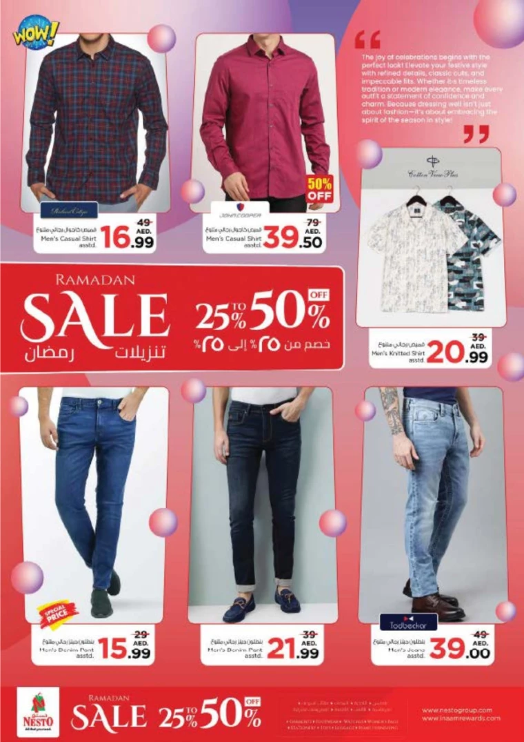 NESTO-Offers-All-Branches-March-8-2025-26