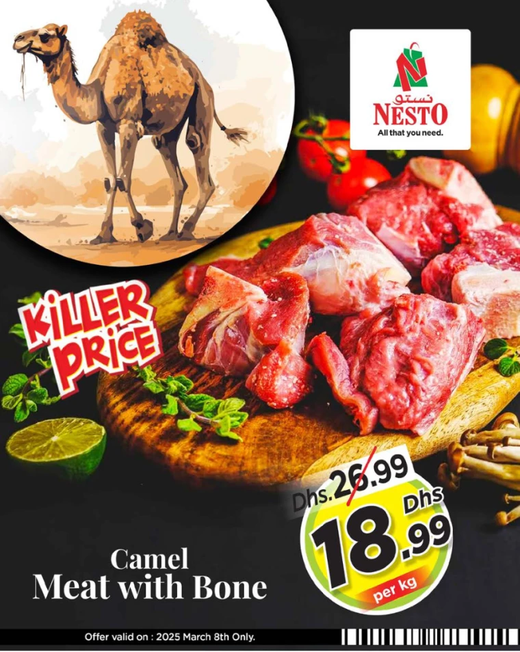 NESTO-Offers-All-Branches-March-8-2025-4