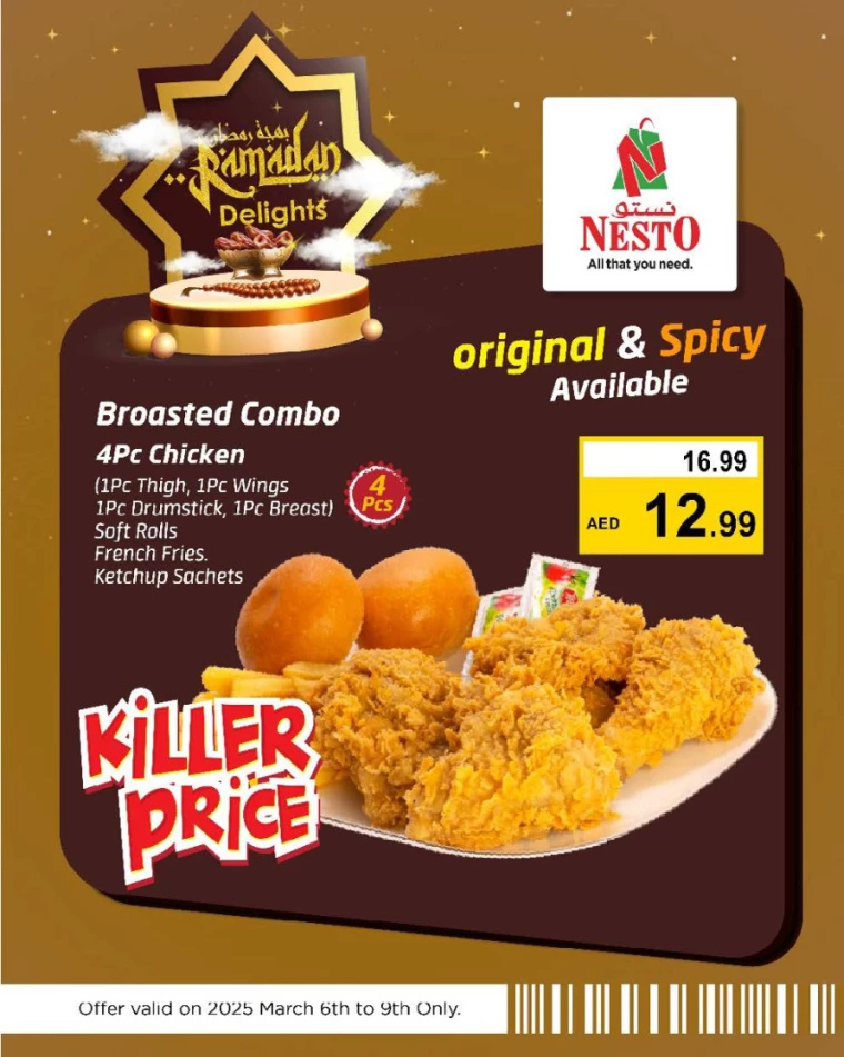 NESTO-Offers-All-Branches-March-8-2025-5