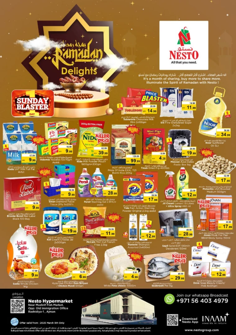 NESTO-Promotions-Mishref-March-9-2025-1