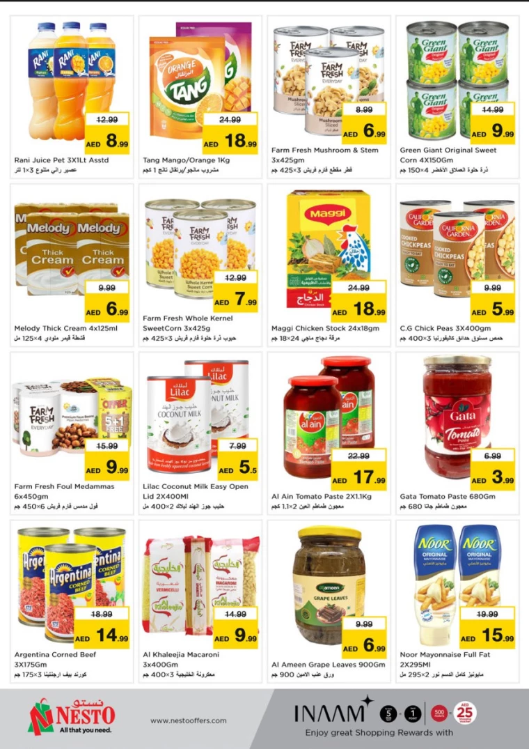 NESTO-Promotions-Mishref-March-9-2025-13