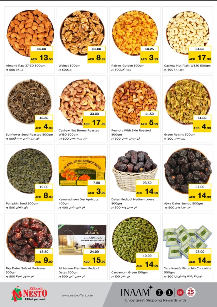 NESTO-Promotions-Mishref-March-9-2025-15