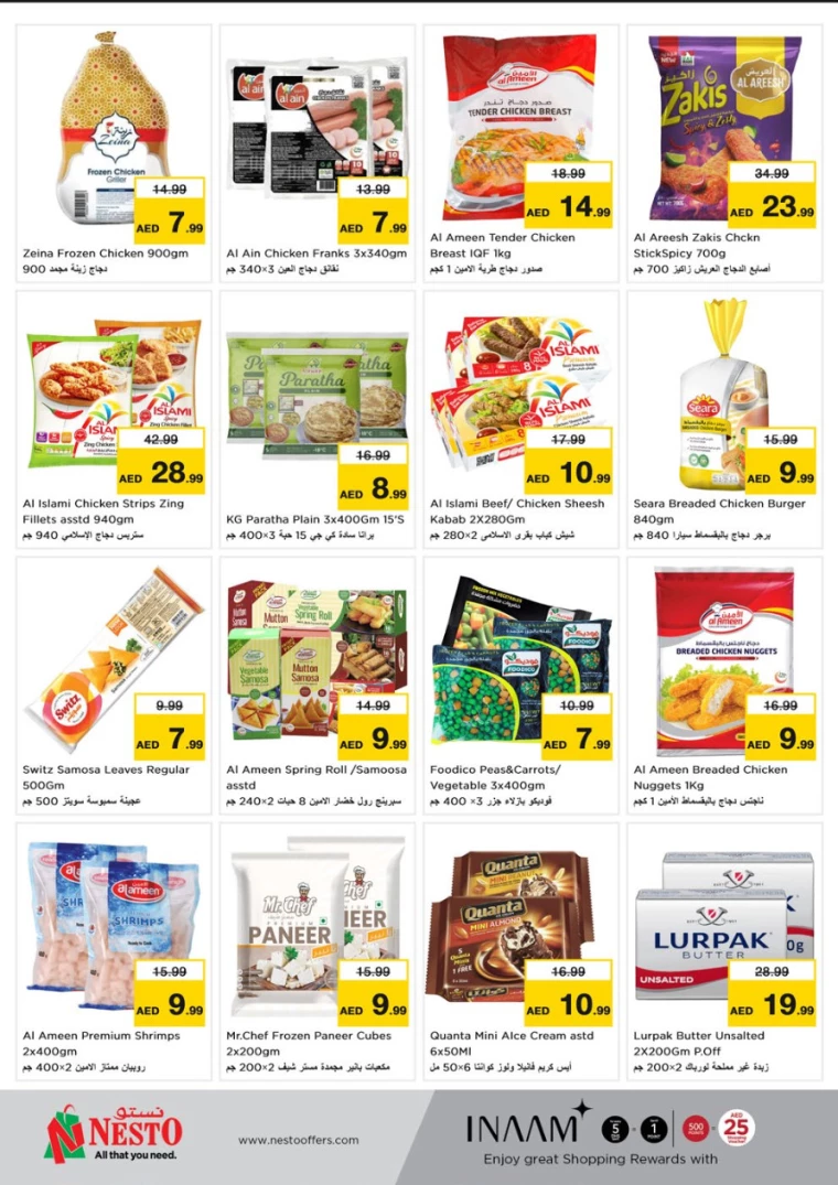 NESTO-Promotions-Mishref-March-9-2025-20