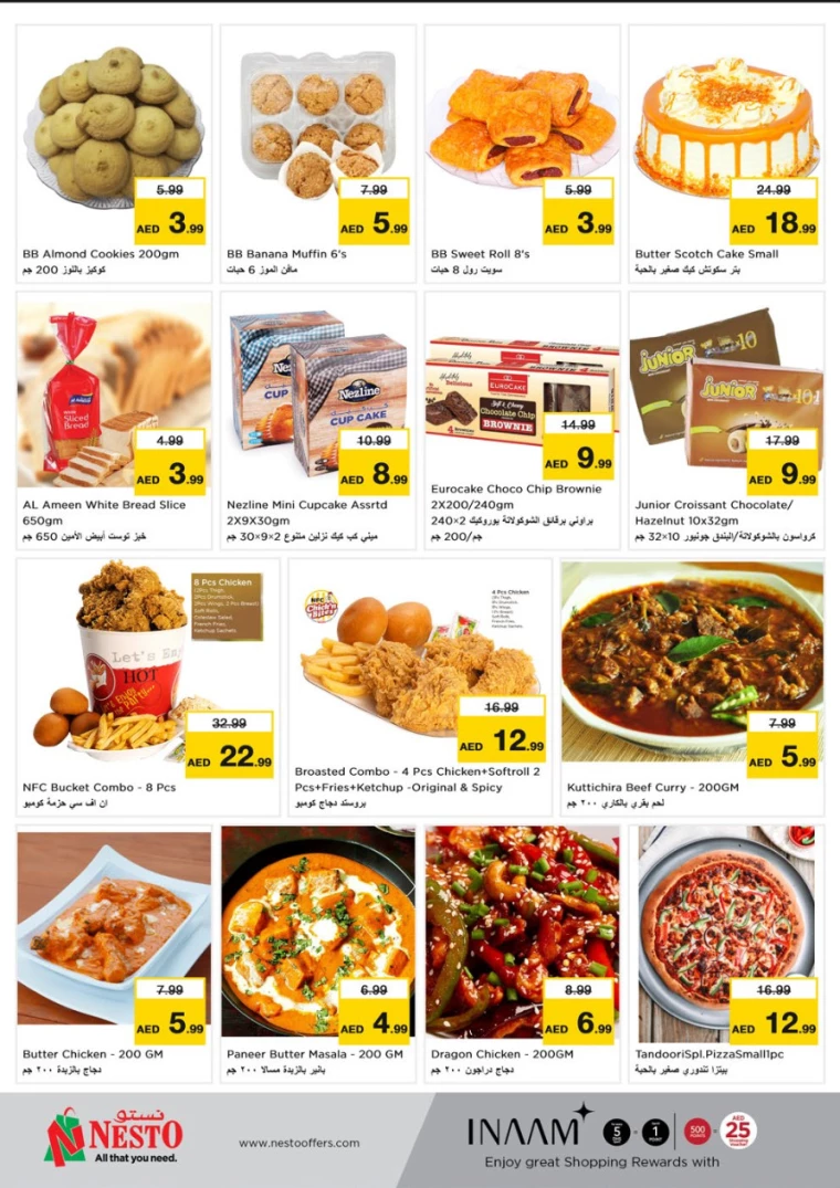 NESTO-Promotions-Mishref-March-9-2025-23