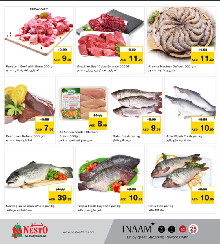 NESTO-Promotions-Mishref-March-9-2025-26