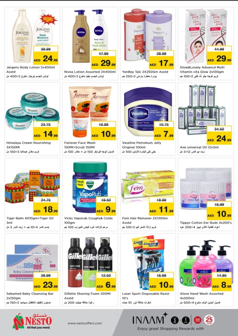 NESTO-Promotions-Mishref-March-9-2025-31