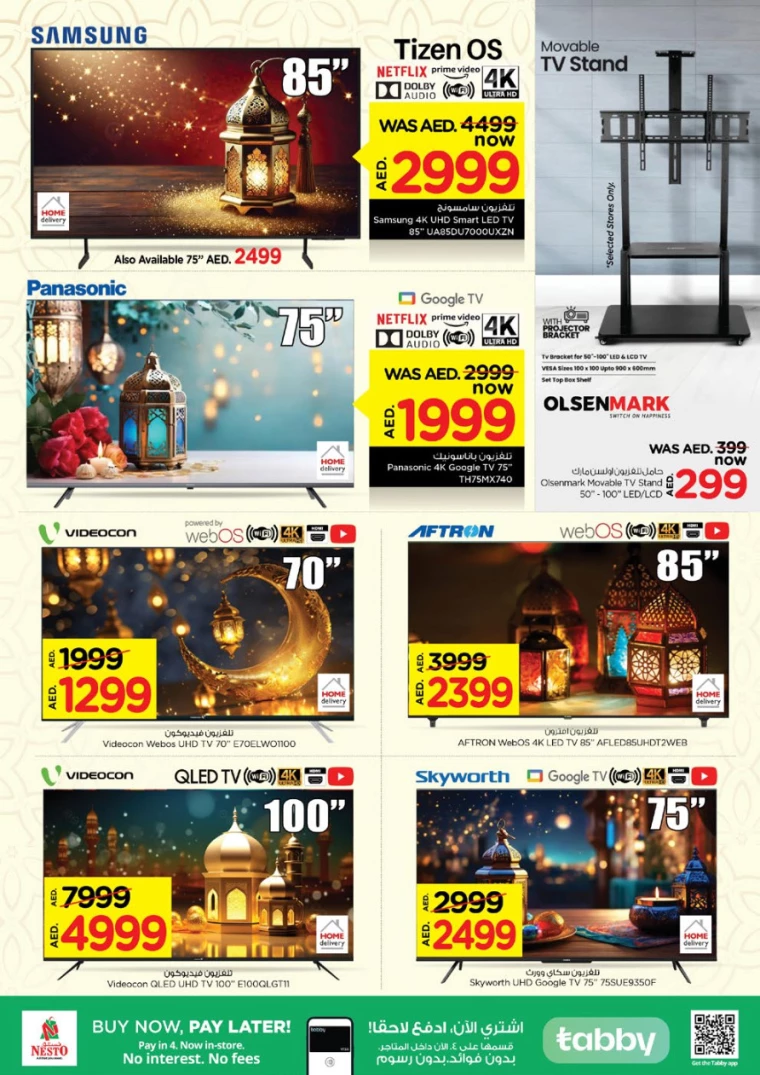 NESTO-Promotions-Mishref-March-9-2025-35