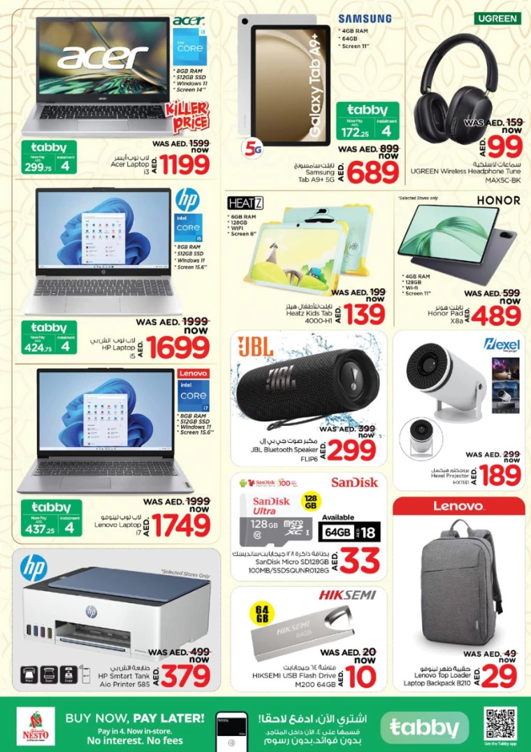 NESTO-Promotions-Mishref-March-9-2025-36