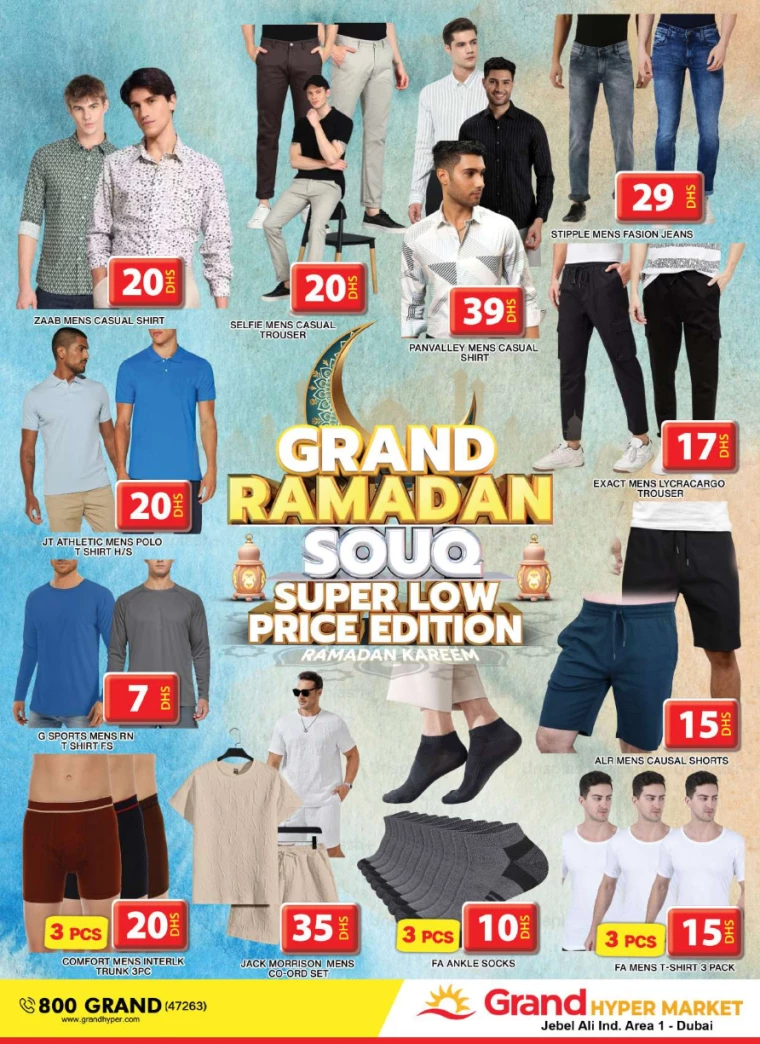 Grand-Hypermarket-Discounts-Jebel-Ali&Mini-Jebel-Ali-March-9-2025-24