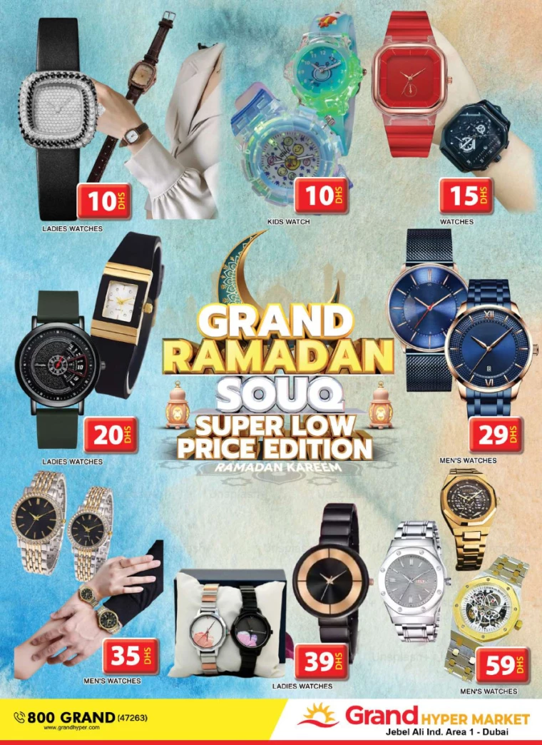 Grand-Hypermarket-Discounts-Jebel-Ali&Mini-Jebel-Ali-March-9-2025-28