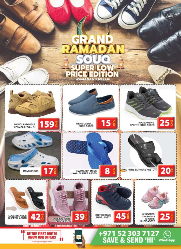 Grand-Hypermarket-Discounts-Jebel-Ali&Mini-Jebel-Ali-March-9-2025-29