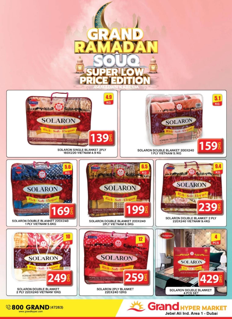 Grand Hypermarket UAE Deals March 9, 2025
