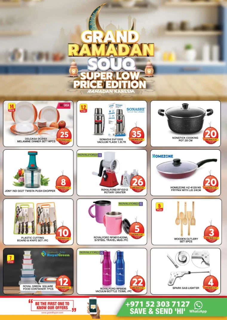 Grand-Hypermarket-Discounts-Jebel-Ali&Mini-Jebel-Ali-March-9-2025-33