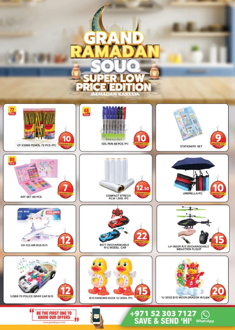 Grand-Hypermarket-Discounts-Jebel-Ali&Mini-Jebel-Ali-March-9-2025-34