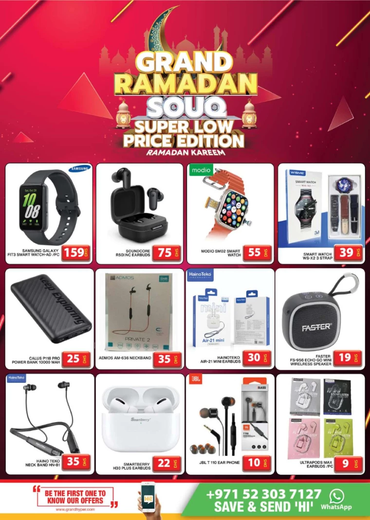 Grand-Hypermarket-Discounts-Jebel-Ali&Mini-Jebel-Ali-March-9-2025-36
