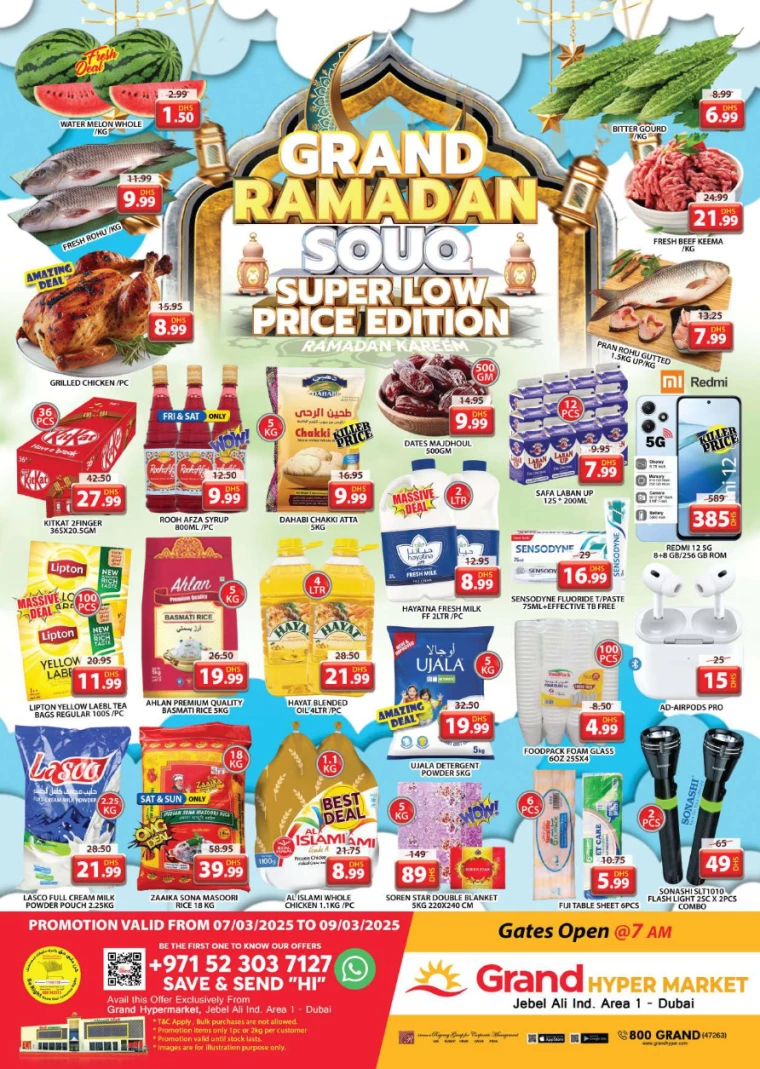 Grand-Hypermarket-Discounts-Jebel-Ali&Mini-Jebel-Ali-March-9-2025-5