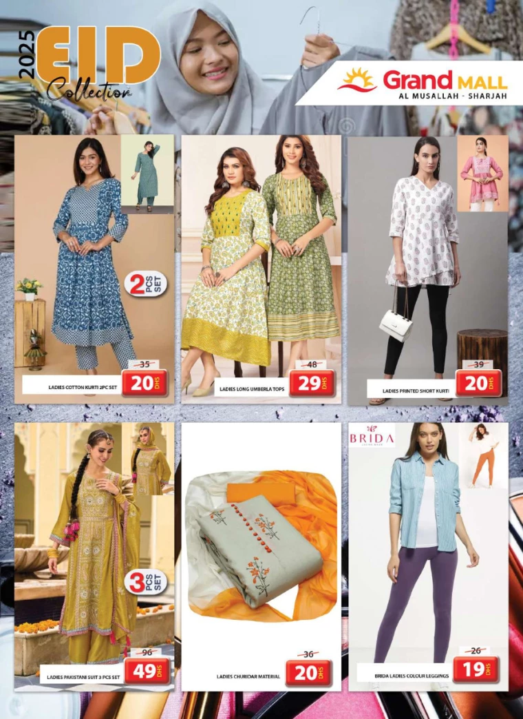 Grand Hypermarket UAE Promotions March 9, 2025