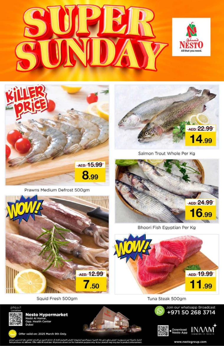 NESTO-Offers-Nadd-Al-Hamar-March-9-2025-1