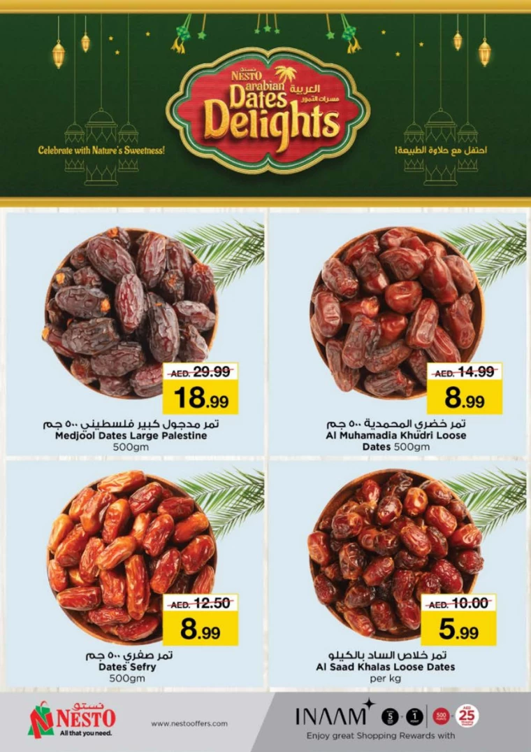 NESTO-Offers-Nadd-Al-Hamar-March-9-2025-13