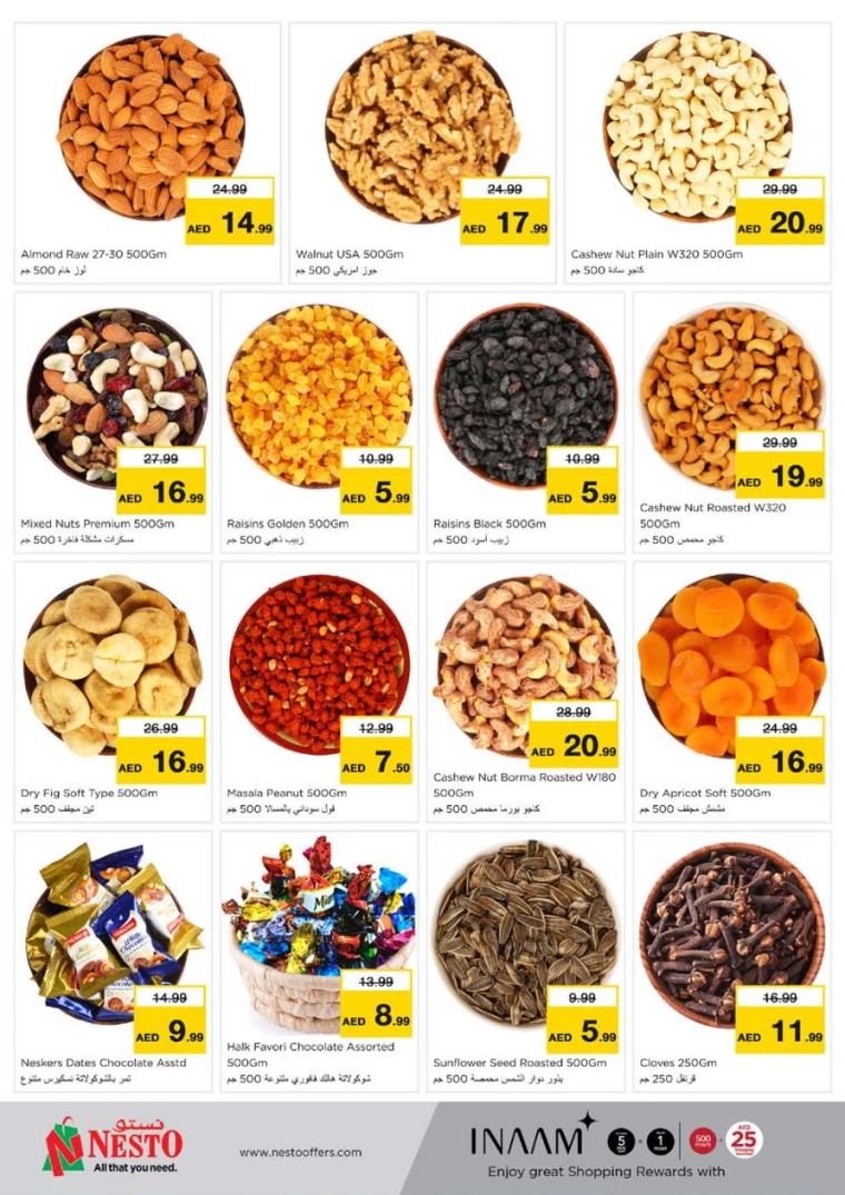 NESTO UAE Deals March 9, 2025