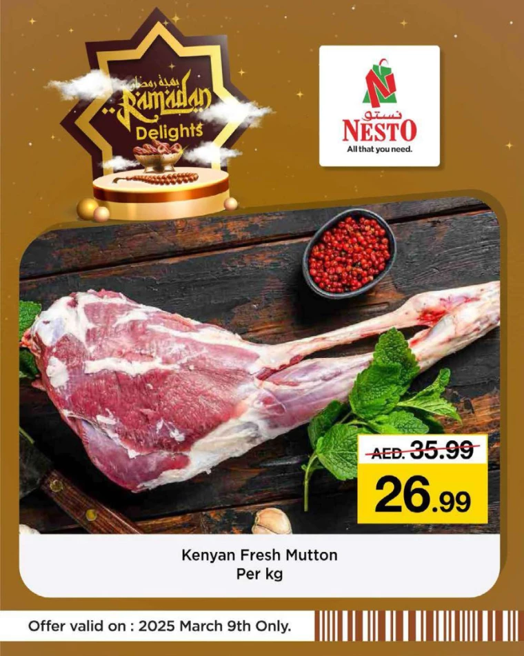 NESTO-Offers-Nadd-Al-Hamar-March-9-2025-2