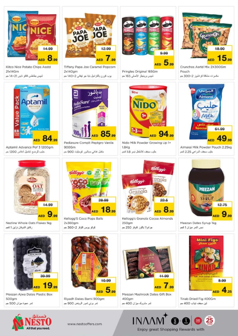 NESTO-Offers-Nadd-Al-Hamar-March-9-2025-20
