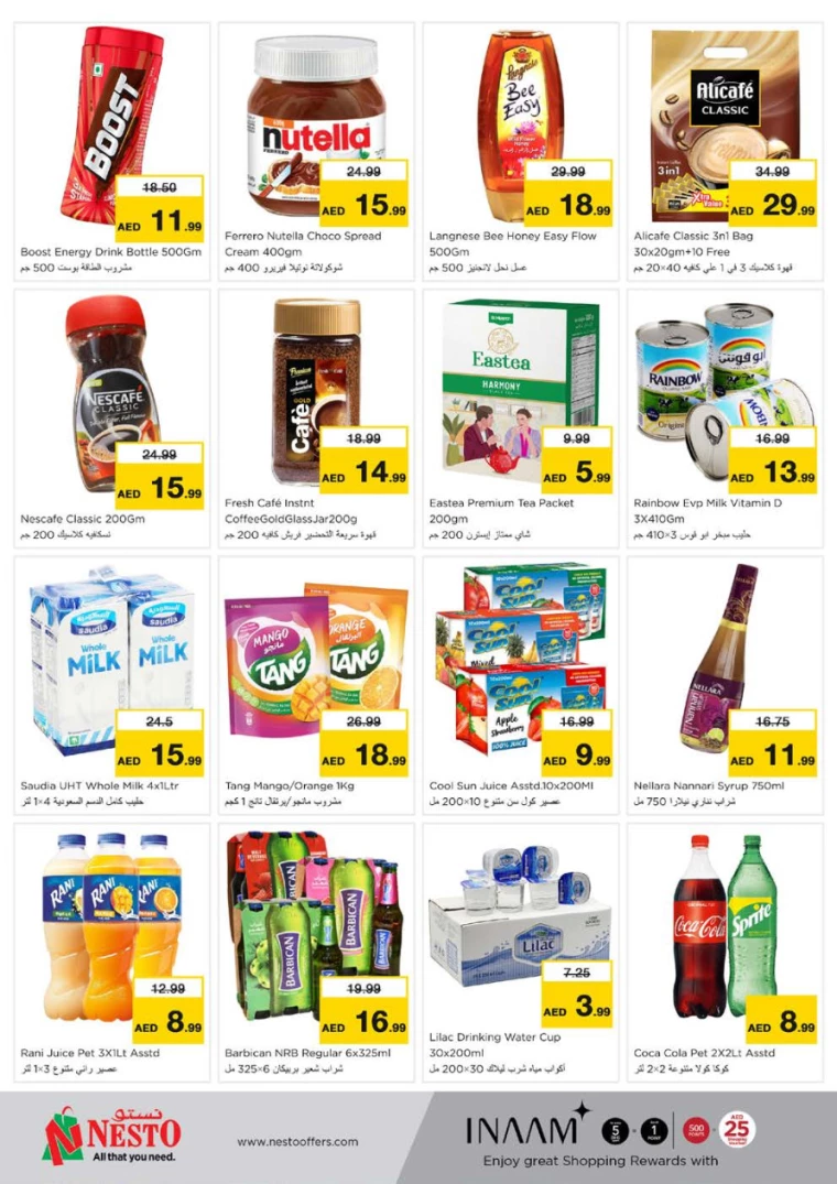 NESTO-Offers-Nadd-Al-Hamar-March-9-2025-21