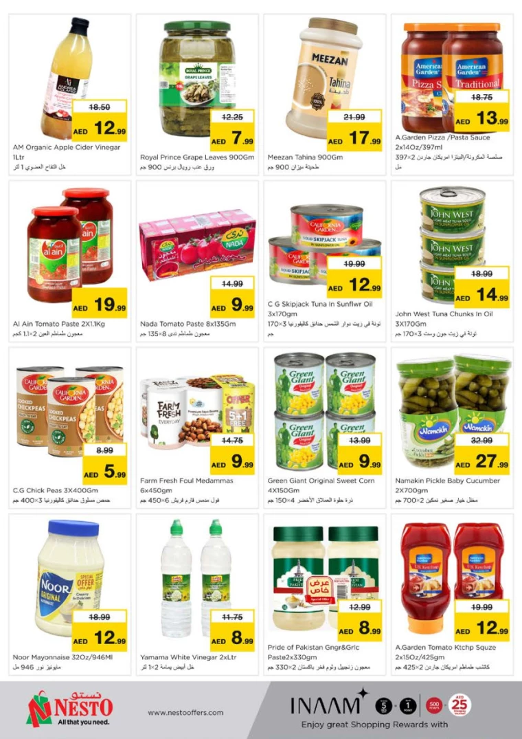 NESTO-Offers-Nadd-Al-Hamar-March-9-2025-22