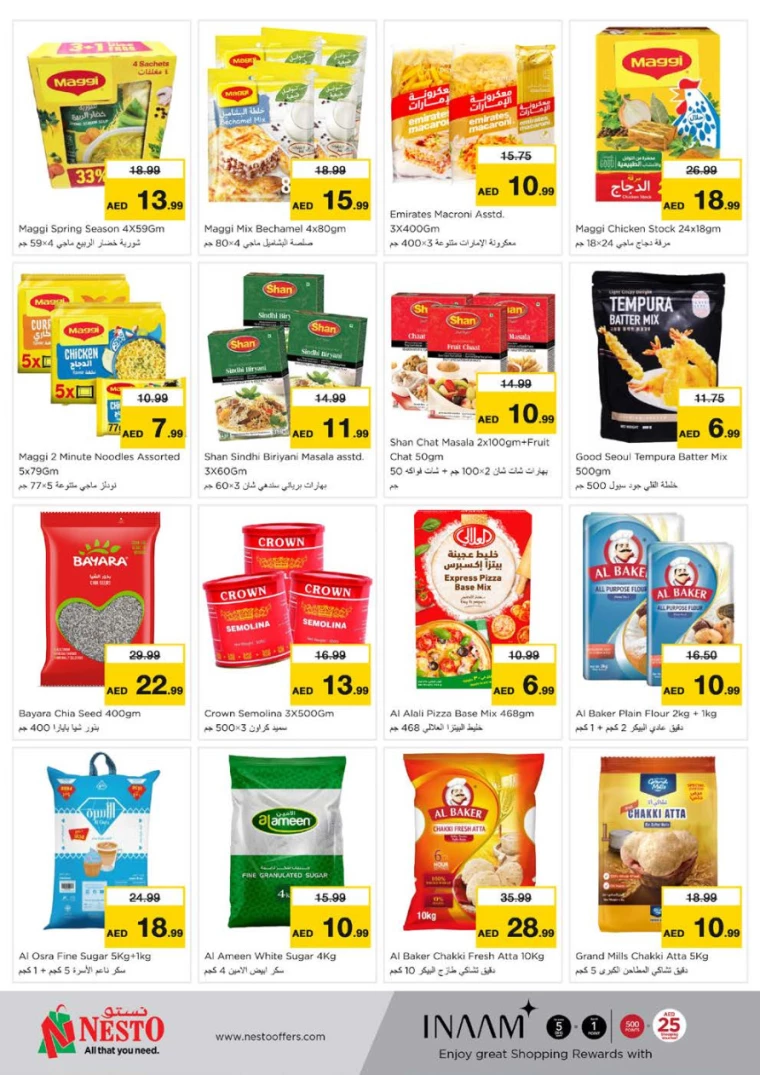 NESTO-Offers-Nadd-Al-Hamar-March-9-2025-23