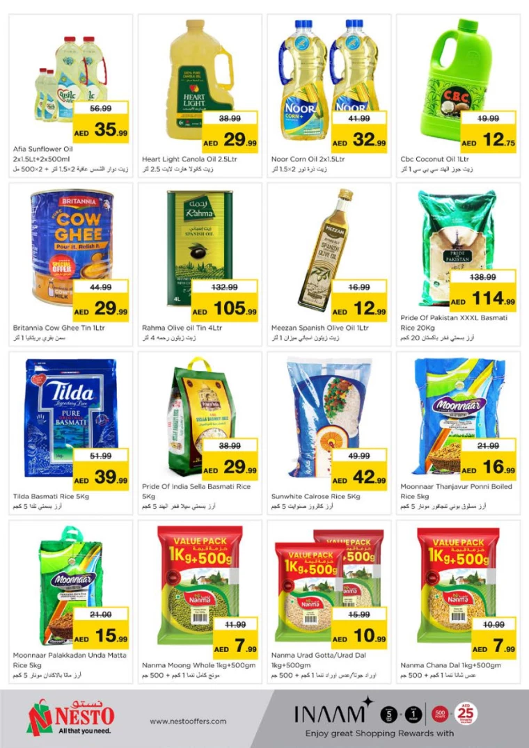 NESTO-Offers-Nadd-Al-Hamar-March-9-2025-24