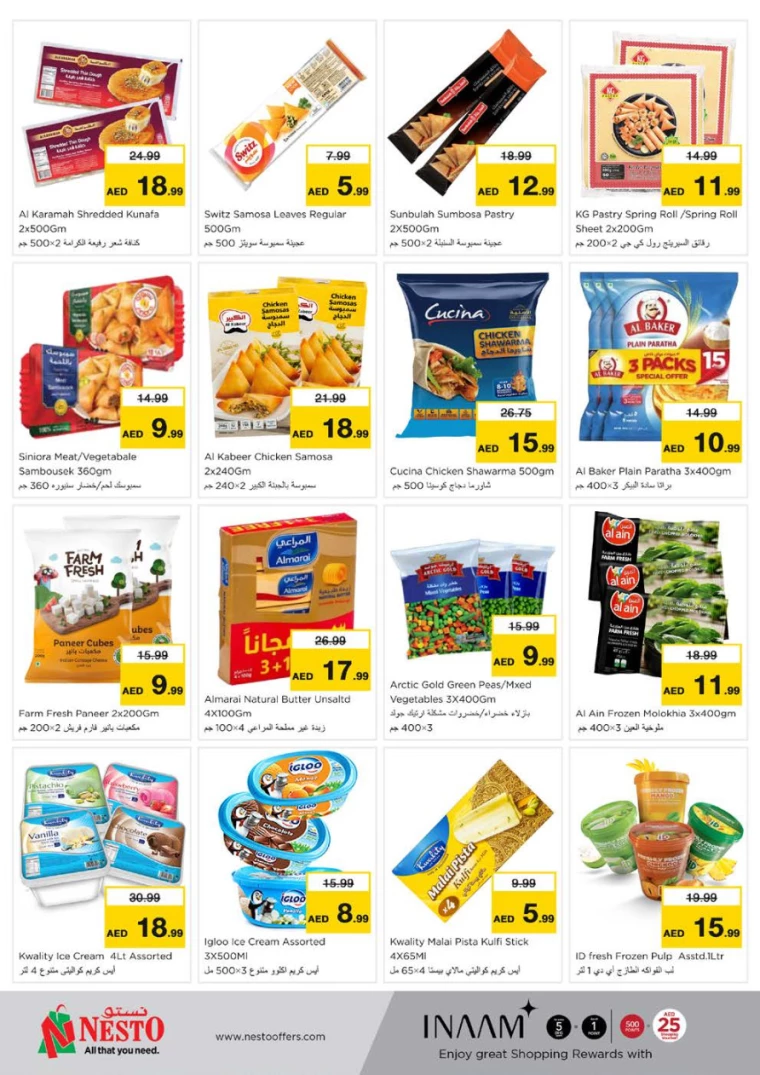 NESTO-Offers-Nadd-Al-Hamar-March-9-2025-29