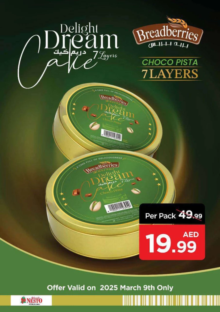 NESTO-Offers-Nadd-Al-Hamar-March-9-2025-3