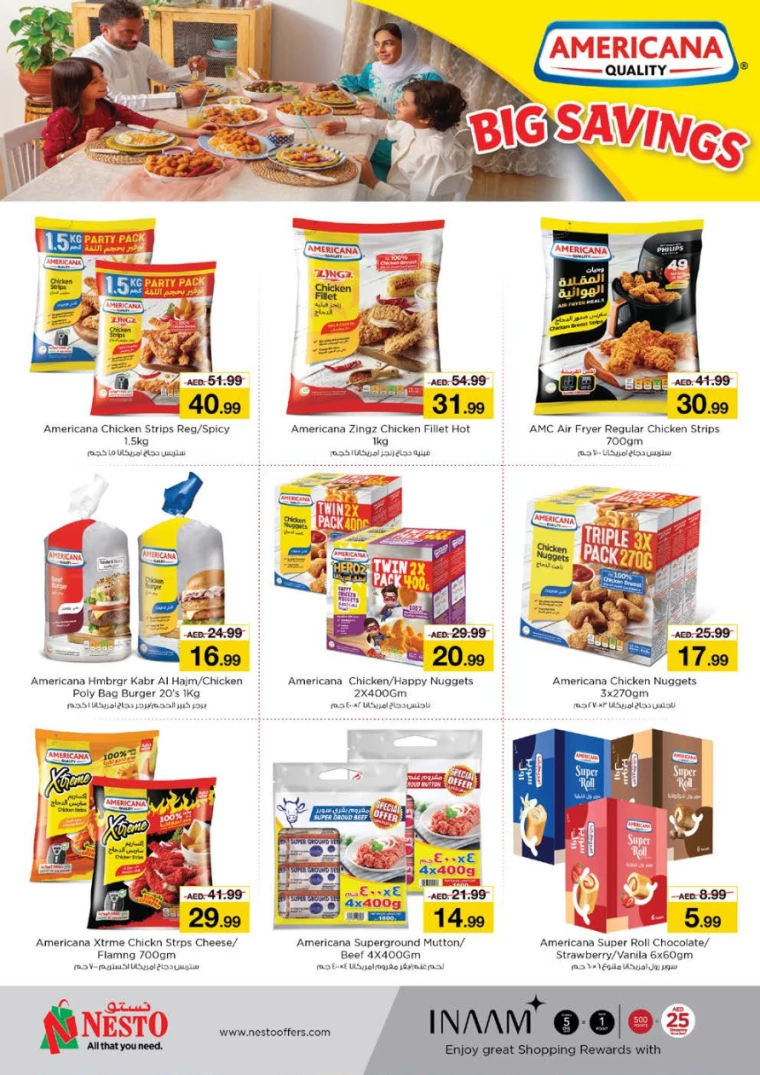 NESTO-Offers-Nadd-Al-Hamar-March-9-2025-5