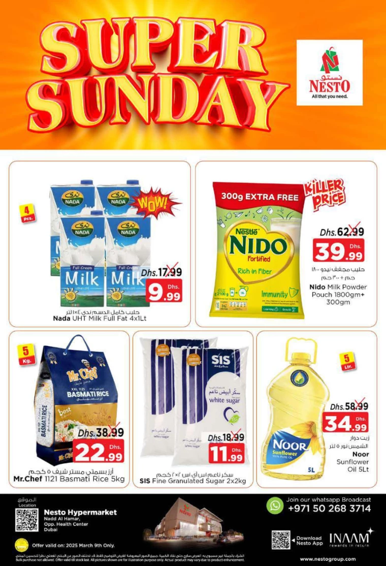 NESTO-Offers-Nadd-Al-Hamar-March-9-2025-6