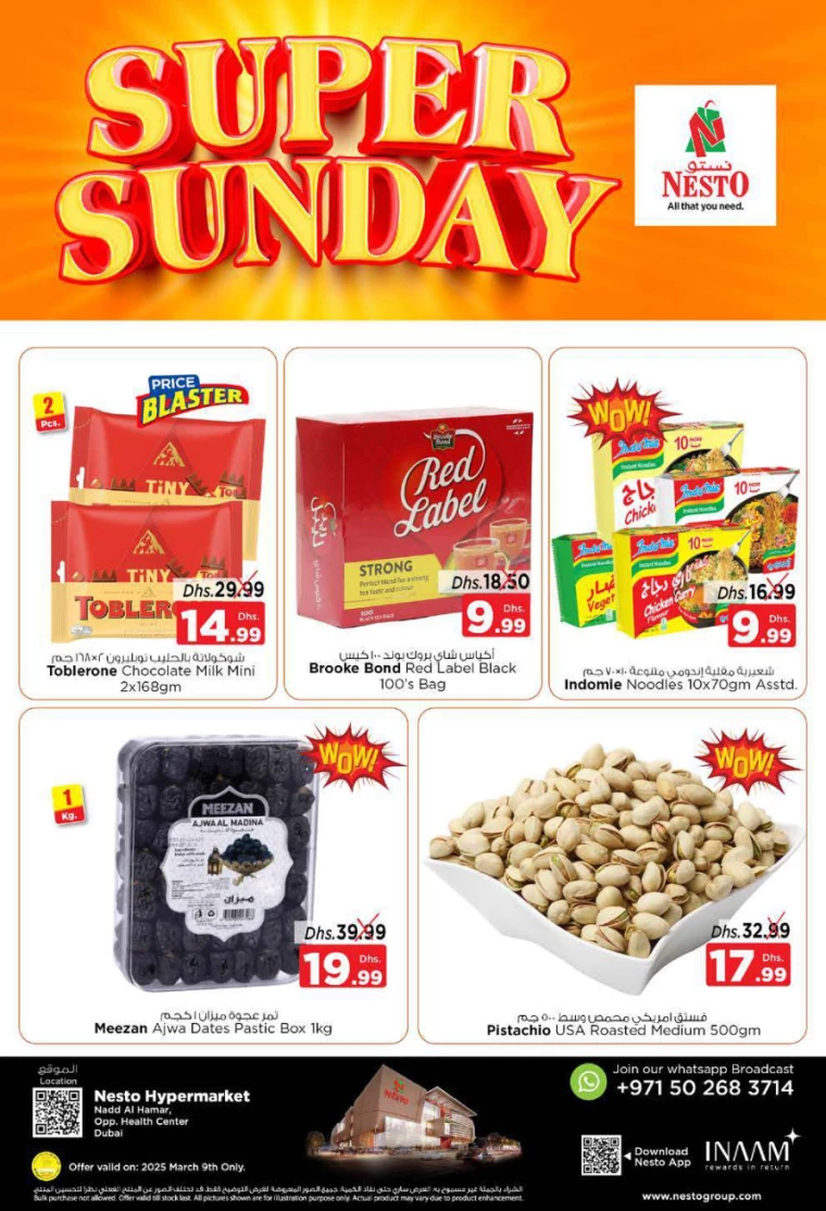 NESTO-Offers-Nadd-Al-Hamar-March-9-2025-7