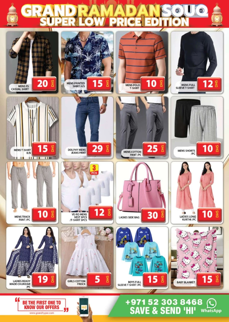 Grand-Hypermarket-Deals-Al-Quoz-March-9-2025-15