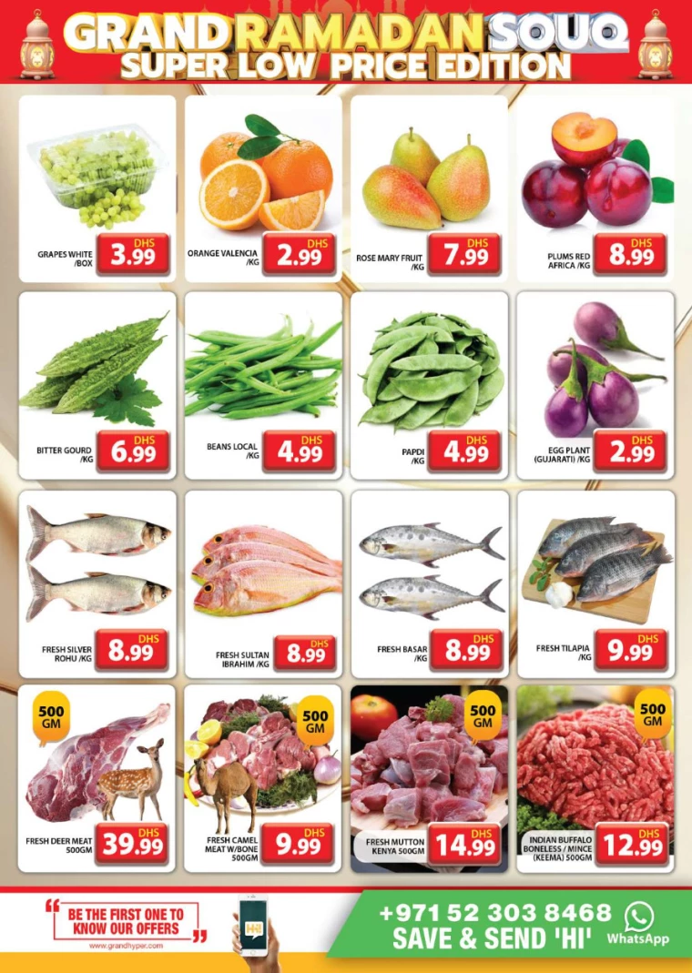 Grand-Hypermarket-Deals-Al-Quoz-March-9-2025-2
