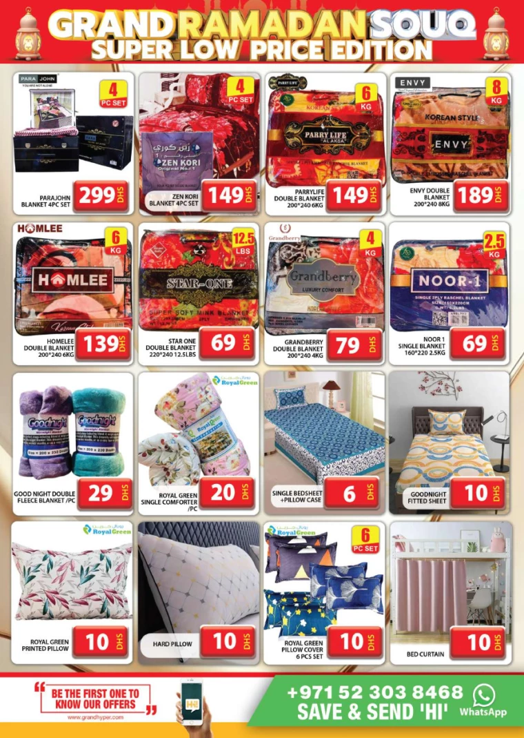 Grand-Hypermarket-Deals-Al-Quoz-March-9-2025-22