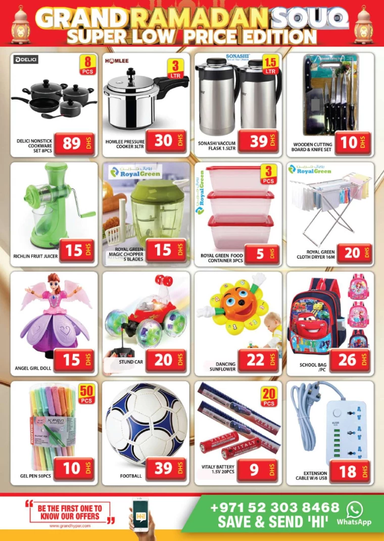 Grand-Hypermarket-Deals-Al-Quoz-March-9-2025-27