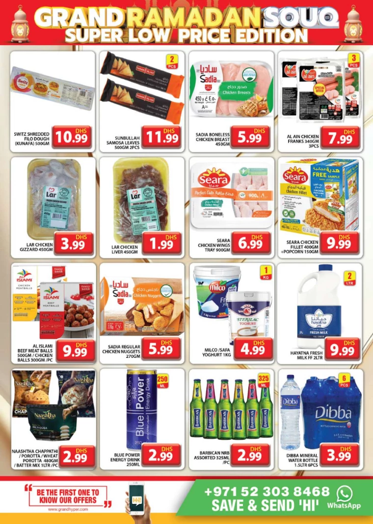 Grand-Hypermarket-Deals-Al-Quoz-March-9-2025-9