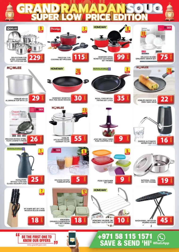 Grand-Hypermarket-Discounts-Al-Khail-Mall-March-9-2025-13